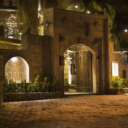 Hotel Hera Cave